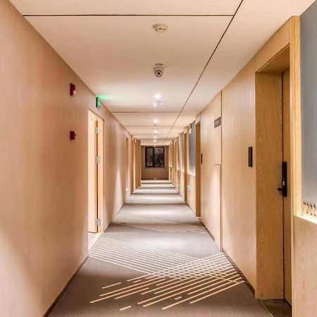 Chaoman Hotel -Guangzhou Shijing City Plaza Xiaoping Subway Station 외부 사진