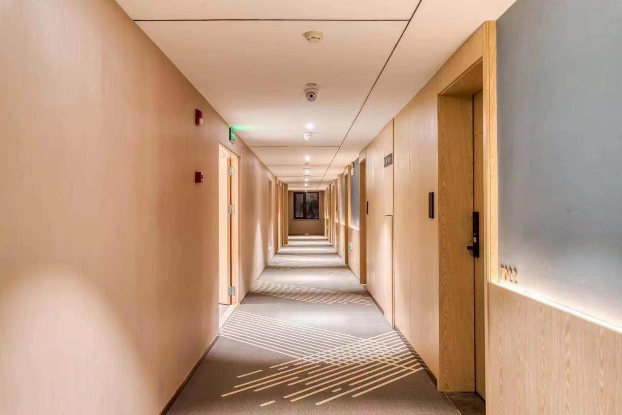 Chaoman Hotel -Guangzhou Shijing City Plaza Xiaoping Subway Station 외부 사진
